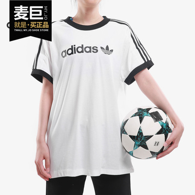 阿迪达斯正品夏季休闲dz2360t恤