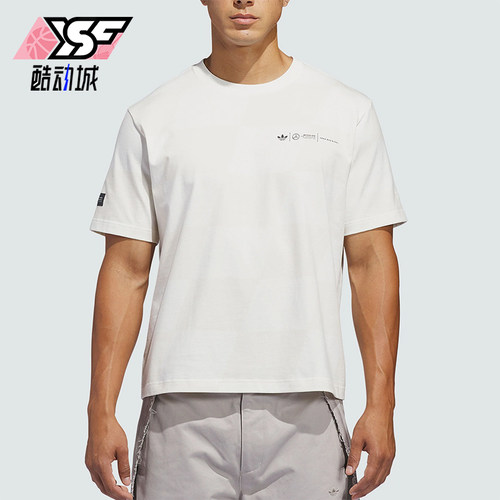 Adidas/阿迪达斯正品三叶草男女舒适圆领套头短袖T恤KD7593