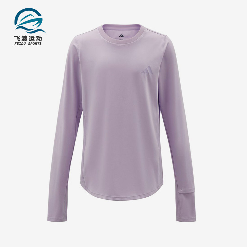 Adidas/阿迪达斯正品T恤纯色套头圆领长袖儿童经典柔软服装KS0292
