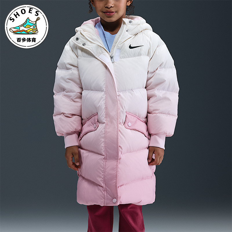 Nike/耐克正品2025冬季小童休闲时尚宽松轻便羽绒服IQ9980-663