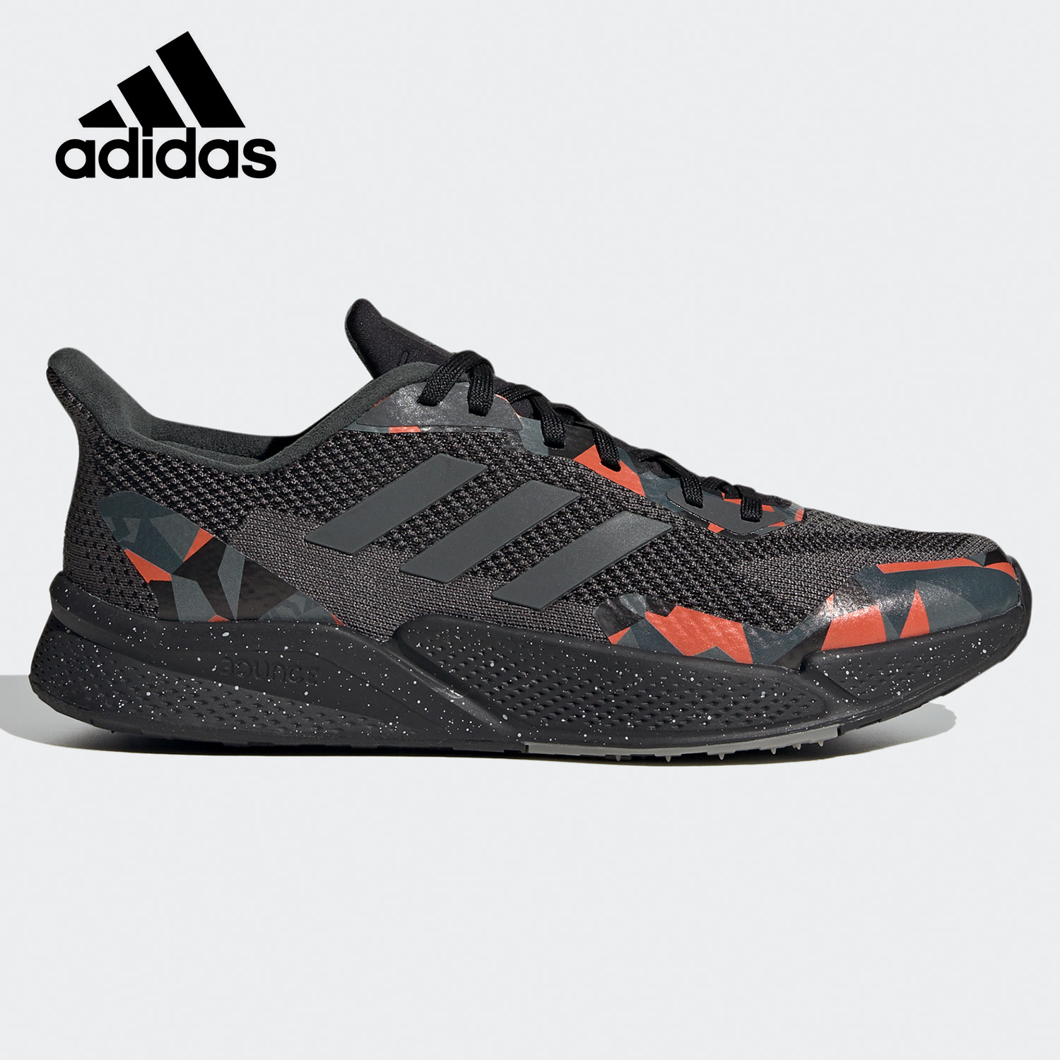 男子跑步运动休闲鞋阿迪达斯正品