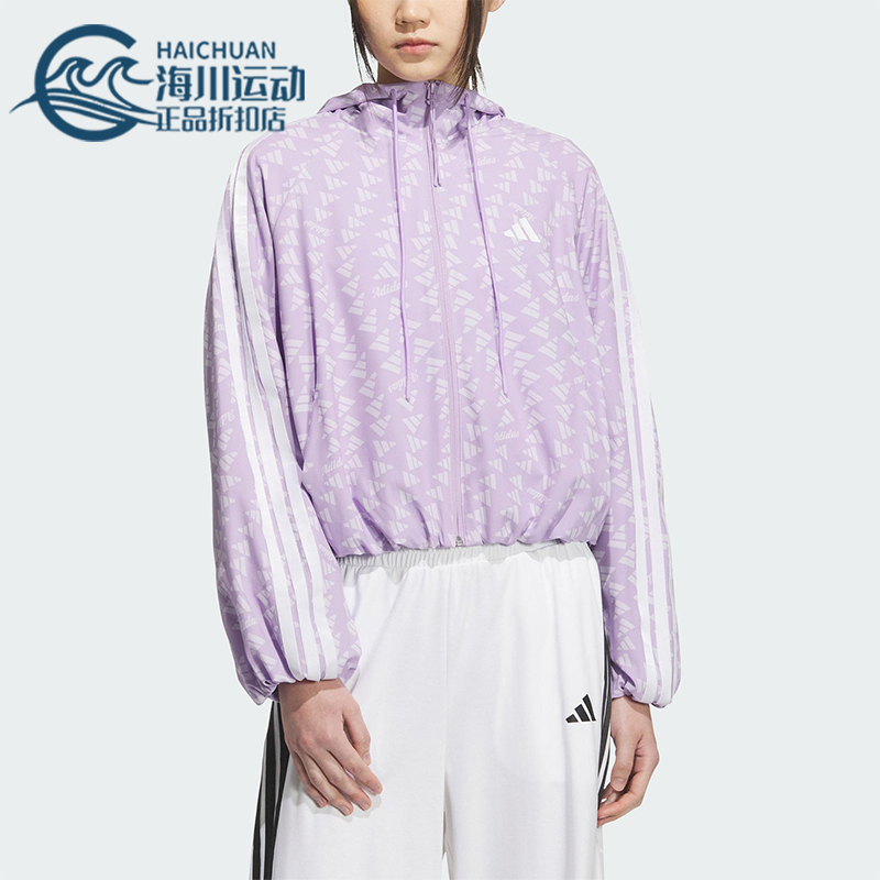 Adidas/阿迪达斯正品S WV JKT女士休闲短款花苞满印外套KB7761
