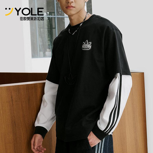 Adidas/阿迪达斯正品三叶草男女圆领简约经典运动短袖T恤KC3107