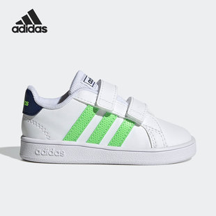 阿迪达斯正品 I婴童运动休闲鞋 GRAND GX5750 COURT Adidas