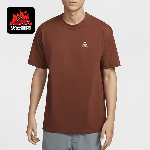 Nike/耐克正品2025夏季款男士宽松出众经典复古套头T恤HJ0799-245