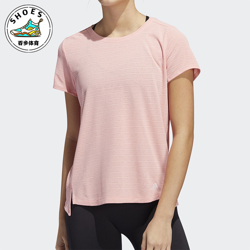 Adidas/阿迪达斯正品夏季新款女士经典跑步训练透气短袖T恤GJ2756