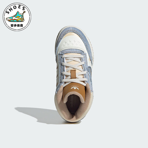 Adidas/阿迪达斯正品三叶草小童休闲运动中帮耐磨休闲鞋JS2484