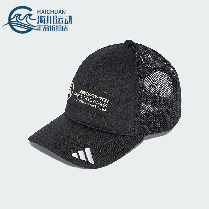 Adidas/阿迪达斯正品2025新款男女儿童经典户外休闲遮阳帽JX6449,运动包/户外包/配件,运动帽,淘宝优惠券,粉丝福利购,淘宝优惠卷