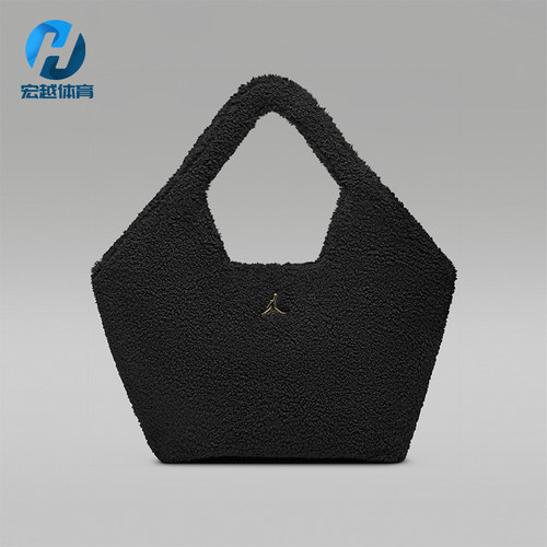 Nike/耐克正品JORDAN 2026年男女收纳便携时尚单肩包IQ3198-045
