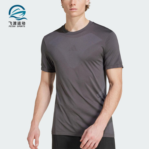 Adidas/阿迪达斯正品2025夏季男士经典运动健身圆领短袖JN0568