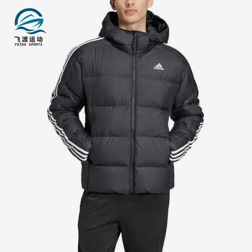 Adidas/阿迪达斯正品新款男士保暖经典保暖连帽防风羽绒服JN7478