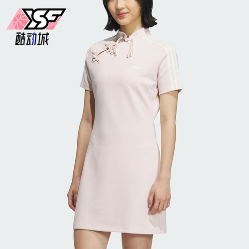 Adidas/阿迪达斯正品三叶草女士经典新中式经典运动连衣裙KB6410