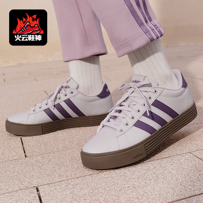 Adidas/阿迪达斯正品DAILY 4.0男女休闲低帮潮流复古板鞋KH8006