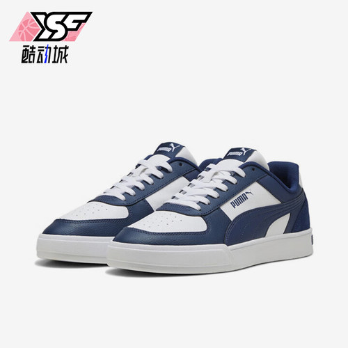 Puma/彪马正品运动男女复古拼接厚底透气休闲板鞋399398-07