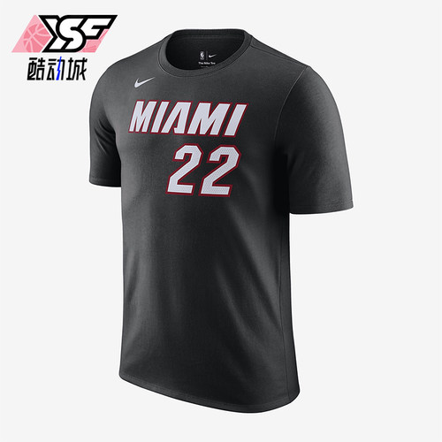 Nike/耐克正品2025秋季款男士套头运动篮球圆领短袖DR6383-018