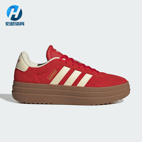 Adidas/阿迪达斯正品VL COURT BOLD女士经典厚底耐磨板鞋KJ6852
