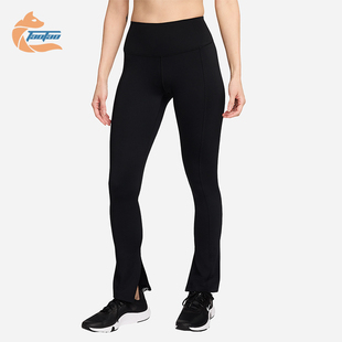 款 010 Nike 四季 口開衩長褲 FN4149 彈力褲 耐克正品 女士運動修身