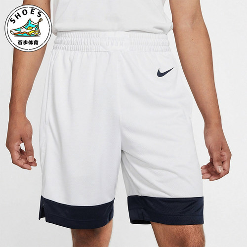 Nike/耐克正品夏季新款男士宽松透气经典篮球运动短裤CD3190-100