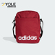 健身斜挎单肩包KE5711 2026男女实用运动经典 Adidas 阿迪达斯正品