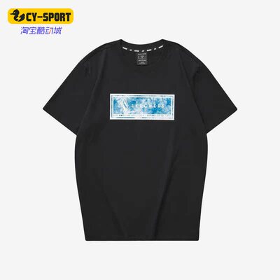 Skechers/斯凯奇正品夏季新款印花男子休闲半袖T恤L122M149