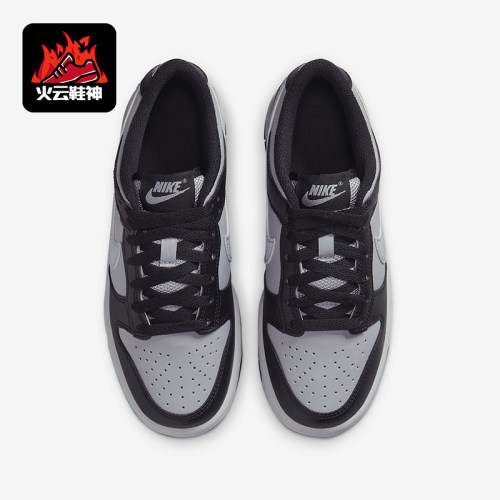 Nike/耐克正品Dunk Low GS女子大童时尚低帮板鞋HQ3810-001
