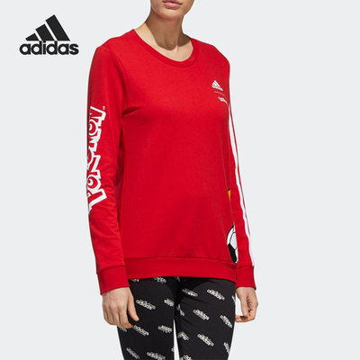 Adidas/阿迪达斯正品宝可梦联名女子运动休闲圆领卫衣GD5866