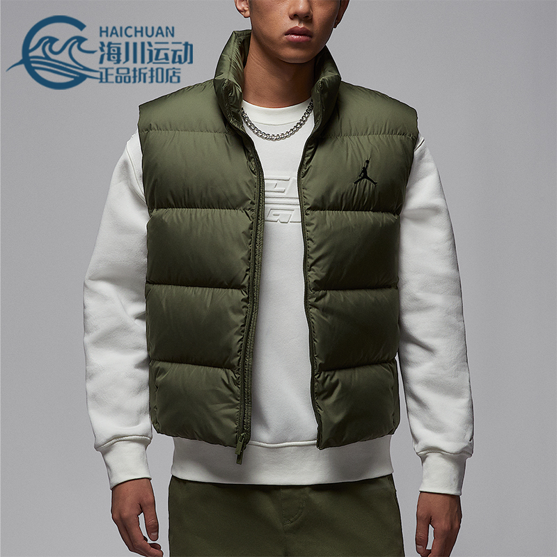 Nike/耐克正品JORDAN男士休闲立领保暖宽松羽绒马甲IF4262-222