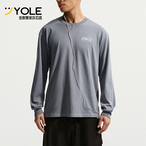 Nike/耐克正品男士时尚经典透气圆领套头长袖T恤IQ3770-065