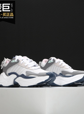 Adidas/阿迪达斯正品 TEPHRA RUNNER W 女子休闲运动经典鞋EE5045
