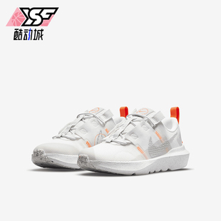 耐克正品 DB3552 Crater 小童低帮防滑减震运动鞋 100 Impact Nike