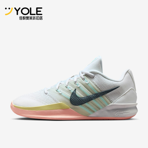 Nike/耐克正品女士时尚简约运动减震透气篮球鞋HF2881-100