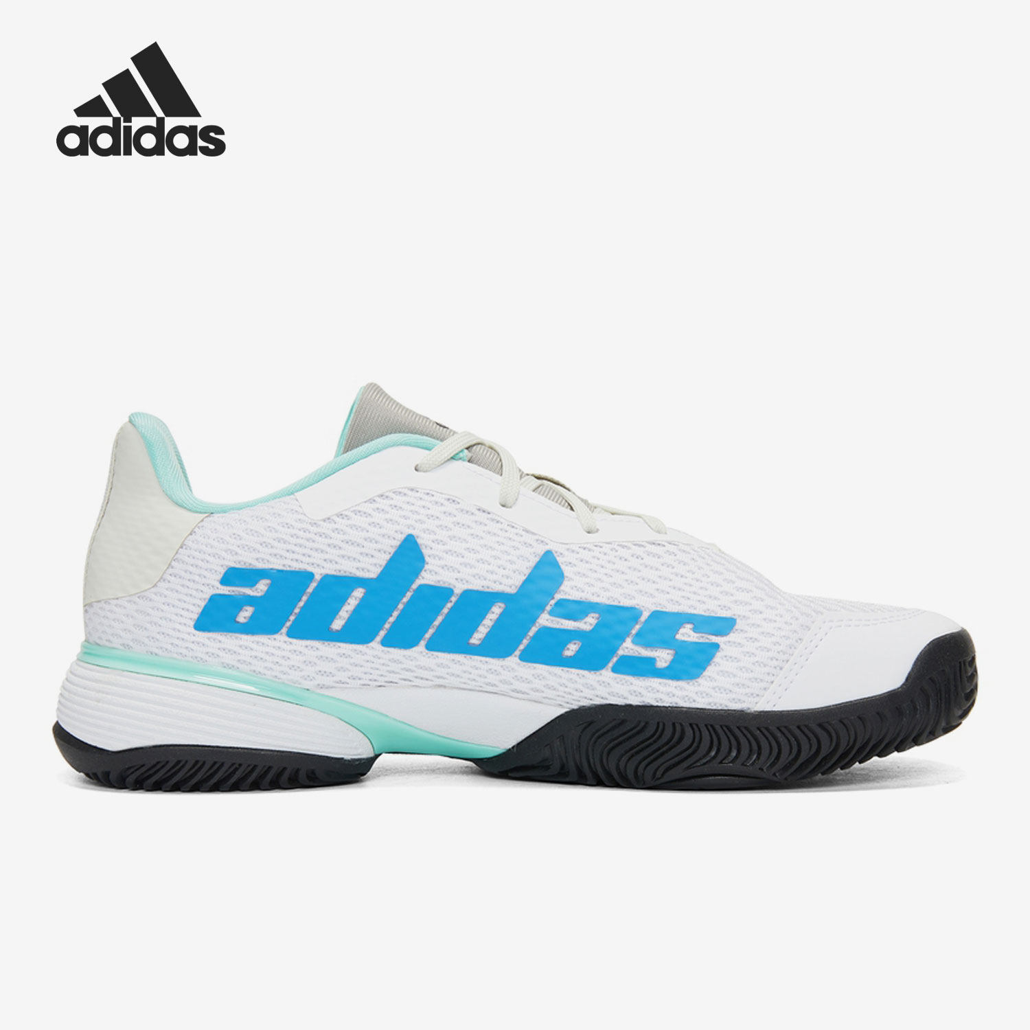 Adidas/阿迪达斯正品新款儿童训练运动缓震舒适网球鞋 GY4017,童鞋/婴儿鞋/亲子鞋,运动鞋,淘宝优惠券,粉丝福利购,淘宝优惠卷