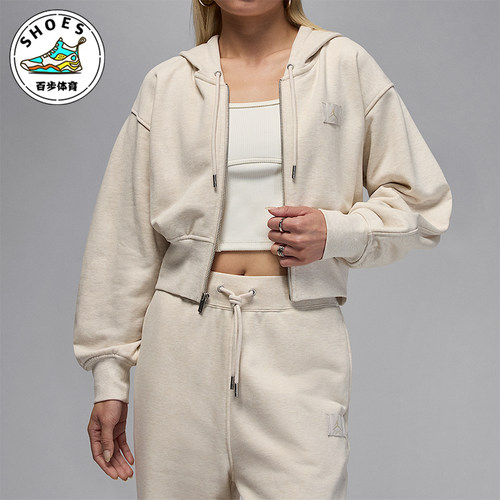 Nike/耐克正品JORDAN女士运动短款针织连帽休闲外套IB9864-104
