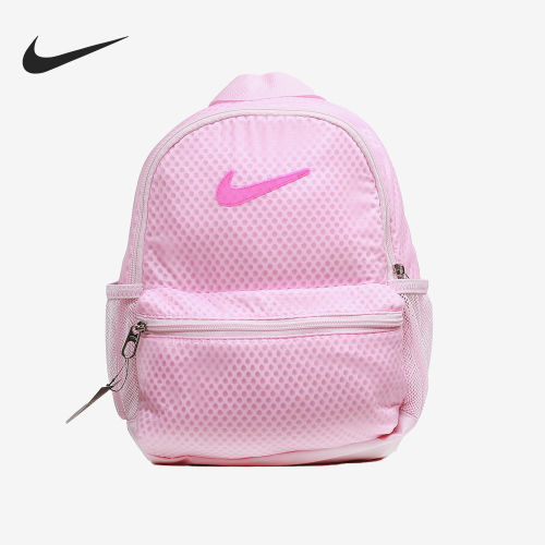 Nike/耐克正品BRASILIA JDI儿童迷你运动双肩包BA6212-663