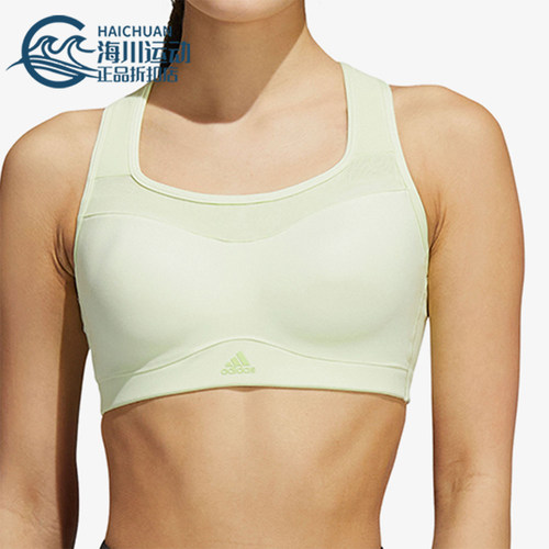 阿迪达斯女士高强度训练运动内衣