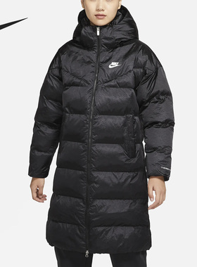 Nike/耐克正品冬季新款女子运动保暖中长款棉服DQ6879-010