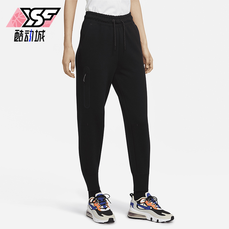 Nike/耐克正品2025冬季款女士日常束脚针织运动长裤CW4293-010