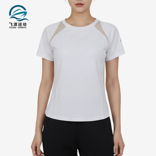 Adidas/阿迪达斯正品FOS女士休闲舒适圆领套头短袖T恤LF2862