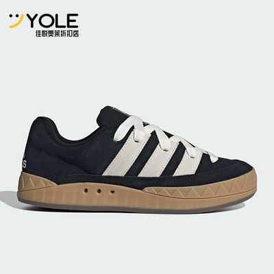 Adidas/阿迪达斯正品ADIMATIC SHOES男女休闲经典轻便板鞋KI8879