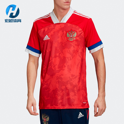 Adidas/阿迪达斯正品RFU H JSY男士俄罗斯主场经典运动短袖FK4440