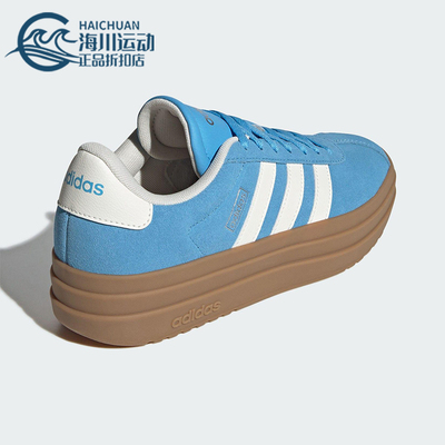 Adidas/阿迪达斯正品VL COURT BOLD女士耐磨厚底休闲板鞋KJ6855