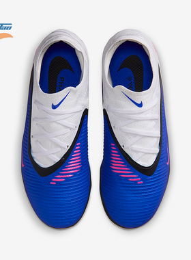 Nike/耐克正品Jr. Phantom 6儿童耐磨低帮减震足球鞋HM9204-446