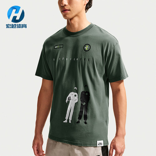 Nike/耐克正品Sportswear男士时尚经典透气短袖T恤IM3739-303