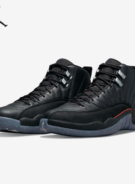 Nike/耐克正品JORDAN男士耐磨高帮复古运动训练篮球鞋DC1062-006