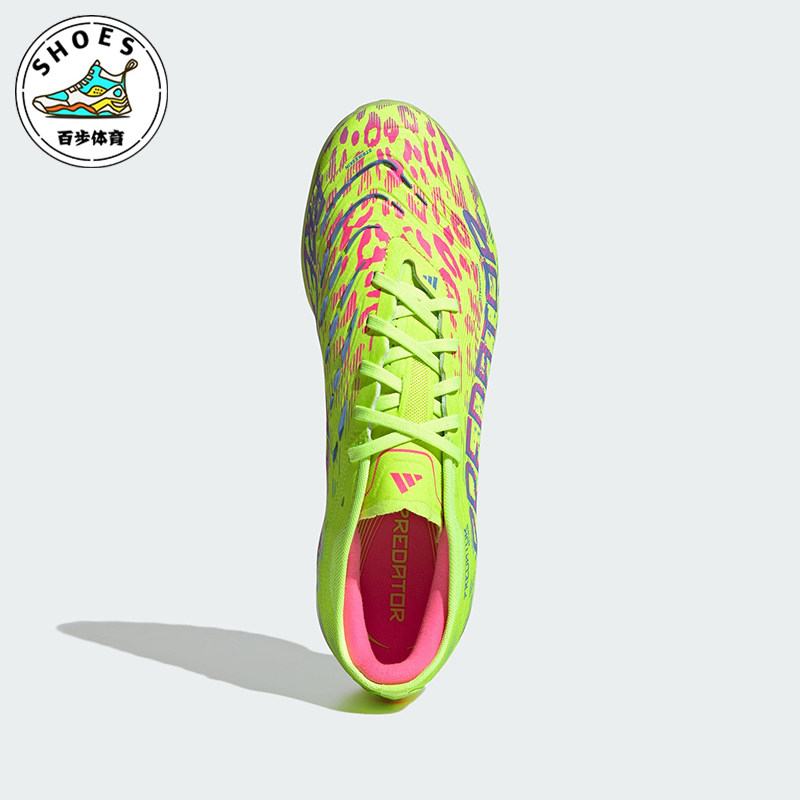 Adidas/阿迪达斯正品新款男女同款运动训练TF碎钉足球鞋ID3763