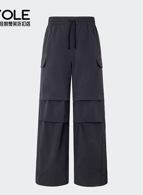 Adidas/阿迪达斯正品三叶草男女运动宽松工装针织长裤KB9150