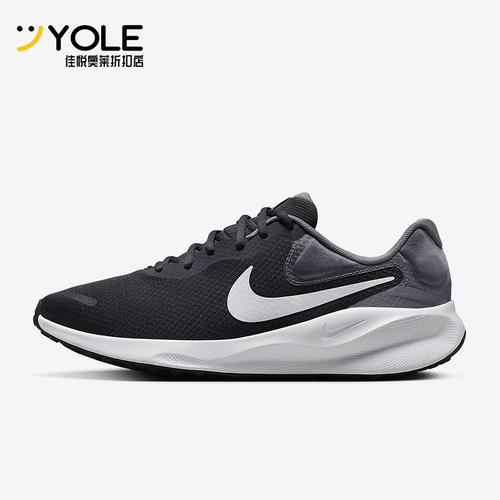 Nike/耐克正品REVOLUTION 7男士透气训练轻便跑步鞋FB2207-007