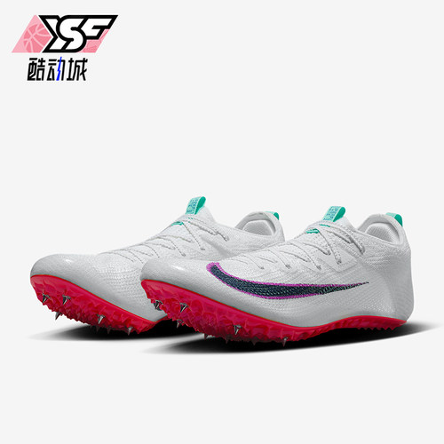 Nike/耐克正品Superfly Elite 2男士训练运动田径跑鞋FZ9662-101