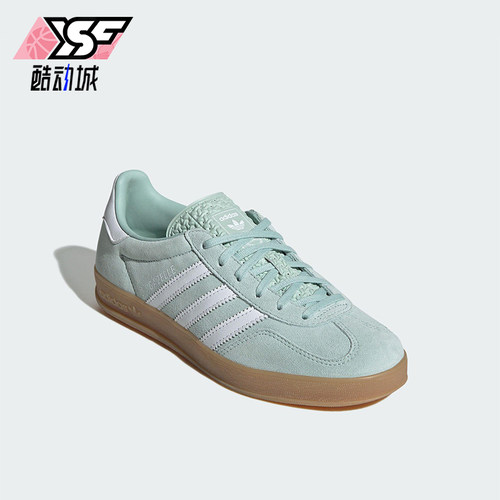 Adidas/阿迪达斯正品三叶草女士低帮日常经典休闲轻便板鞋JS1396