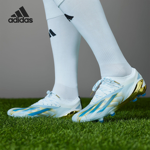 Adidas/阿迪达斯正品Crazyfast.1高端FG男女梅西足球鞋ID3529